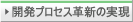 pids