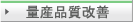 pqi